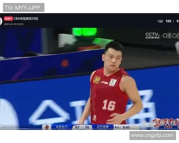 中国男篮集训：首钢队4人，全运会20分新人当选，徐杰赵继伟落选